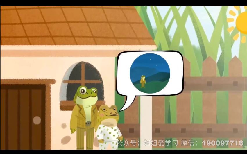 少年得到：【更新中】泉灵语文2023名著领读计划【桥梁阶段】，网盘下载(4.37G)