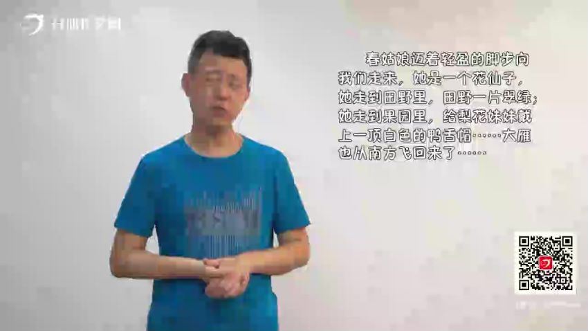 马翼翔作文课（3.23G高清视频），百度网盘(3.24G)