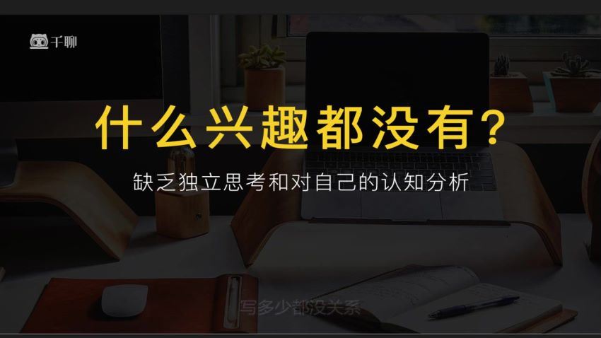 可复制的在家赚钱术：从0到1打造多元化副业收入！（更新中），百度网盘(1.67G)