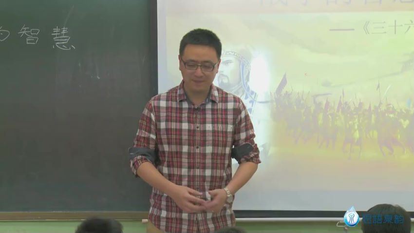 沪江大语文儿童文学第一季（上、下）（高清视频），百度网盘(3.47G)