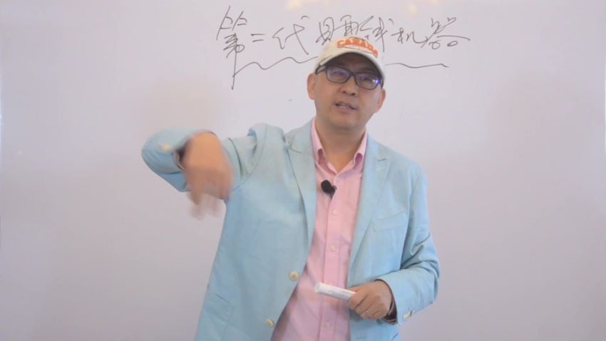 670刘克亚赚钱机器2021 