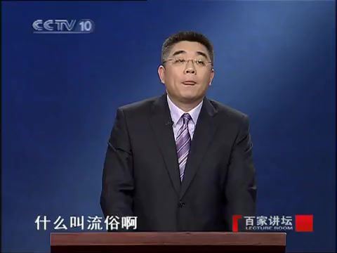 经典国学：弟子规系列，百度网盘(6.83G)