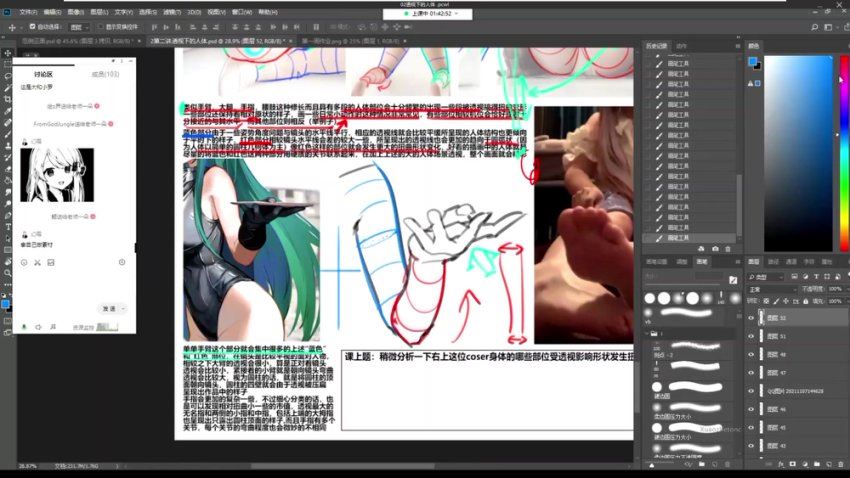 小罗xl同人创作班，百度网盘(70.09G)