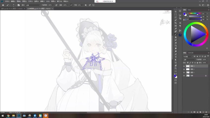星间飞行二次元角色研修2022【画质高清只有视频】，百度网盘(6.97G)