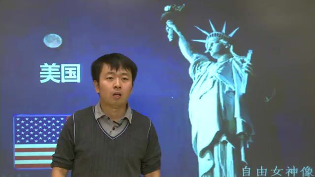 张艳平高中地理专题（标清视频），网盘下载(12.62G)