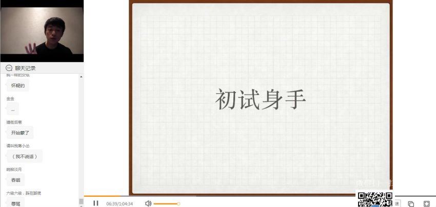 2020年12月一笑而过四级（9.56G高清视频），百度网盘(9.57G)