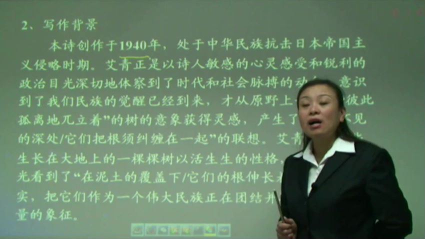同步课程：初三语文北京版，百度网盘(14.39G)