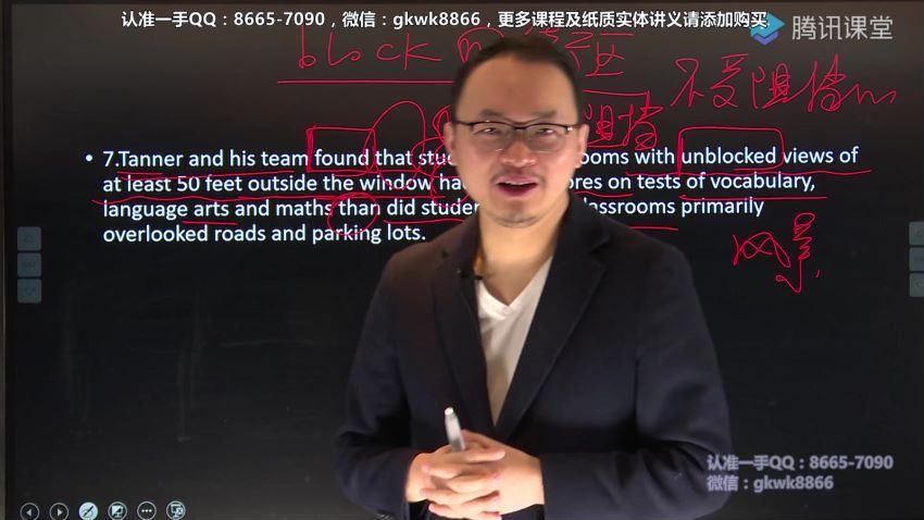 2020理综陈正康英语二轮（20.8G超清视频），百度网盘(20.81G)