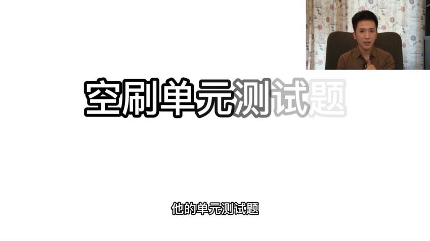 抖音课程：【完结】阅读高手课—汪勋老师，网盘下载(12.21G)