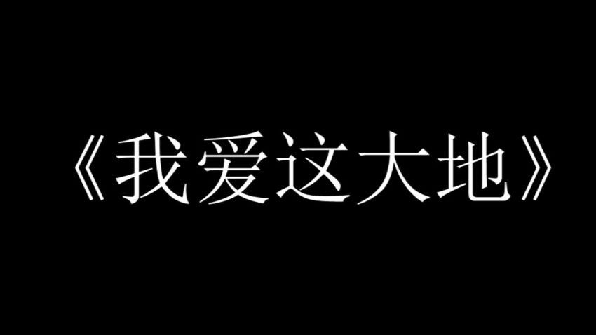 同步课程：初二语文上海教育出版社（新），百度网盘(8.43G)