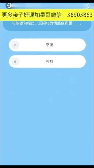河小象：河小象作文素材课，网盘下载(6.05G)