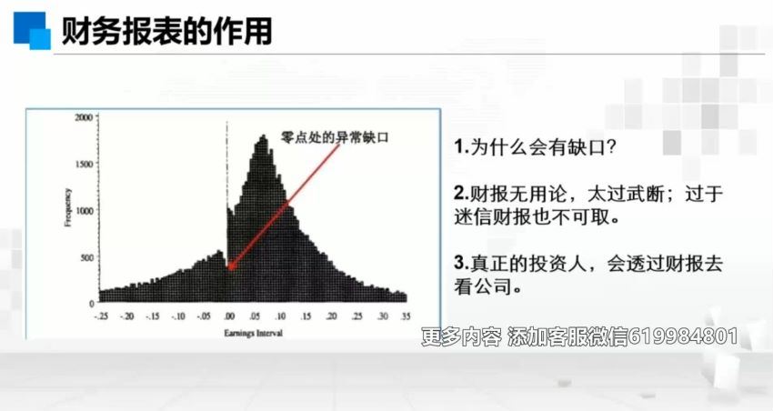 疯狂的里海，百度网盘(588.64M)