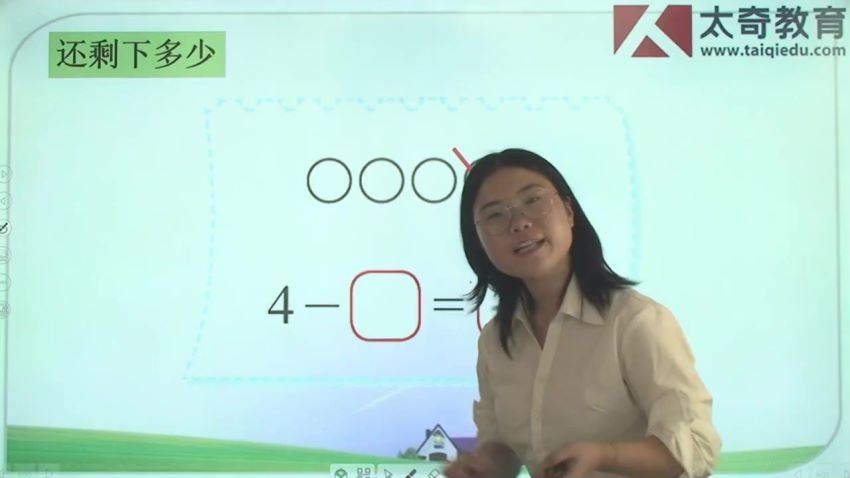 同步课程：一年级数学北师大版，百度网盘(4.06G)