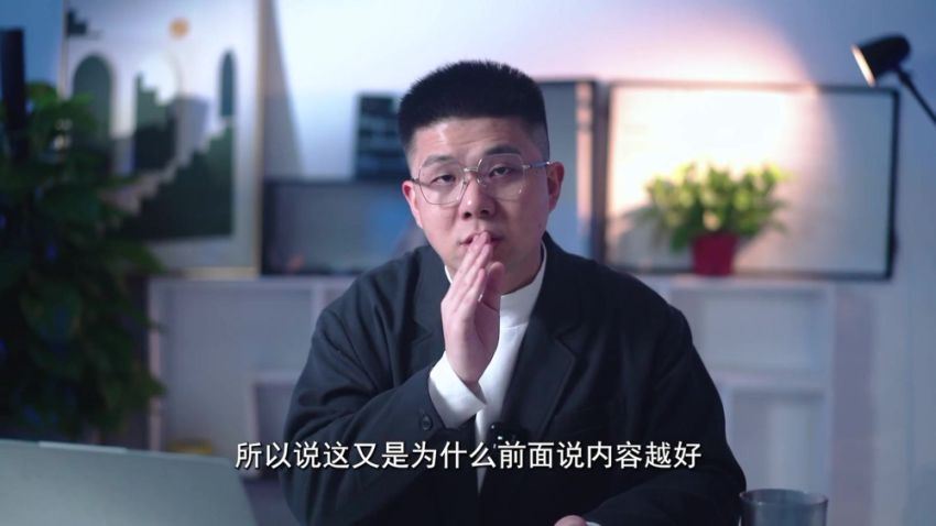 一步带你走进 新媒体编导的世界，实操定义结果，百度网盘(2.51G)