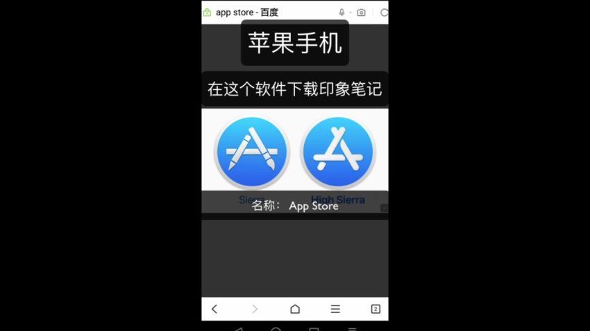 小能熊知识管理OS丨21天打造终生受用的知识管理系统，百度网盘(1.53G)