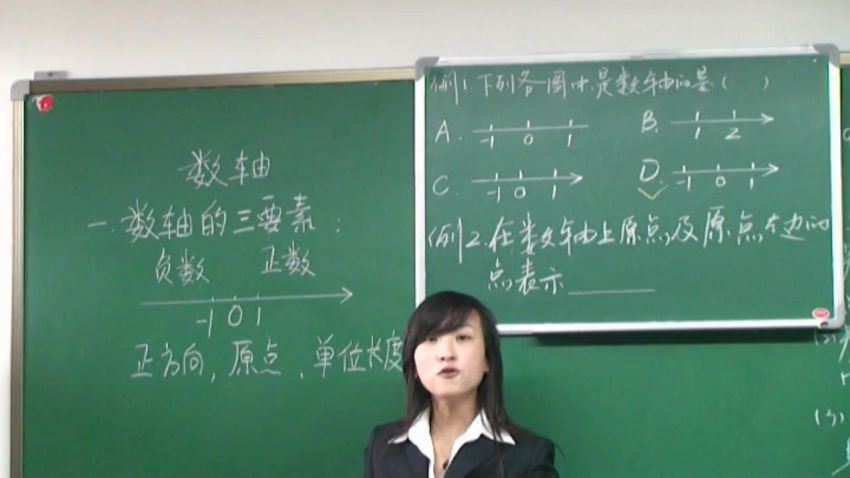 同步课程：初一数学苏科版（凤凰传媒），百度网盘(19.72G)