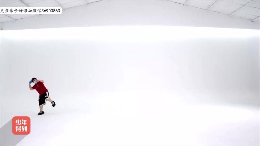 少年得到：【完结】精讲《牛津博士的纸飞机物理课2》，网盘下载(1.50G)