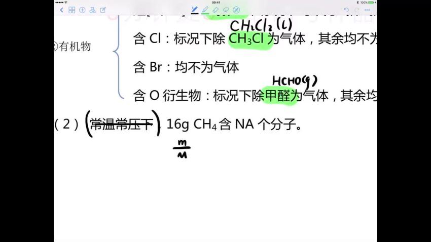 乐学视频，百度网盘(430.86G)