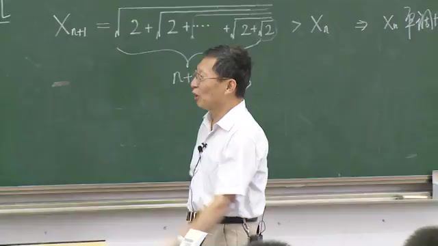 上海交通大学高等数学154讲（标清视频），百度网盘(9.92G)