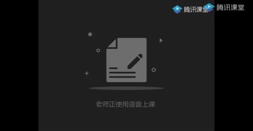 刘勖雯2022高考地理一轮，网盘下载(4.37G)