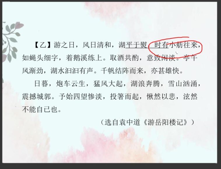 诸葛大语文：2019北京中考语文刷题班，百度网盘(5.68G)