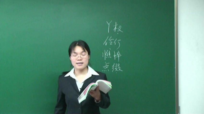 同步课程：初一语文北京版，百度网盘(17.69G)