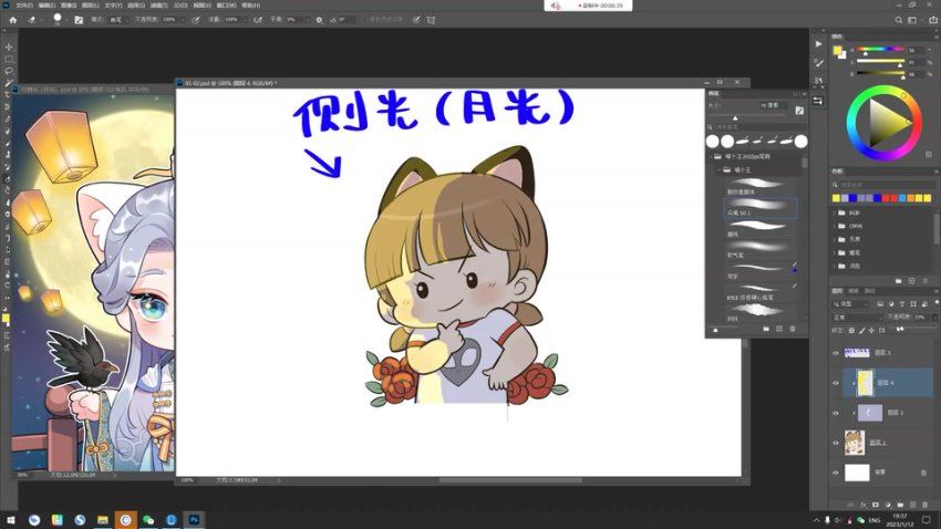 喵小玉Q版古风角色班第六期2023【画质不错只有视频】，百度网盘(16.43G)