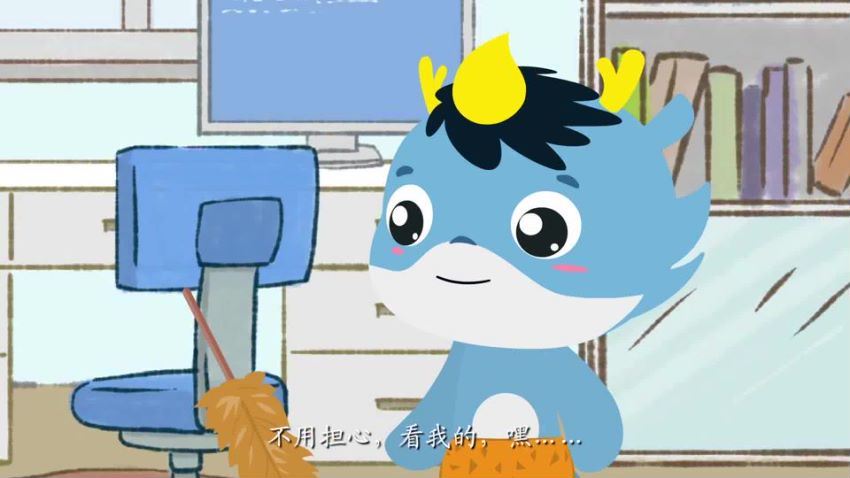 汉字里的节气之美，百度网盘(942.02M)
