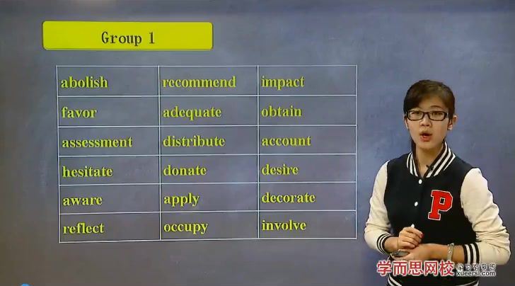 高二英语下学期考试体系（通用版）【13讲 顾斐】，百度网盘(2.69G)