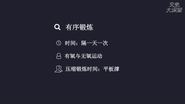 罗文益《让你阅读写作效率倍增的知识管理课》（标清视频），百度网盘(239.04M)