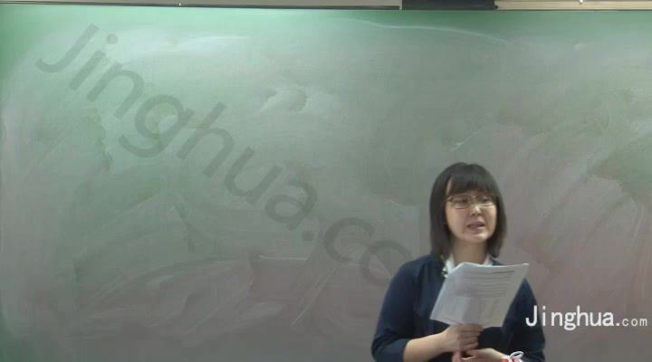 精华学校刘颖2019－春高一英语阅读提高班高中英语视频课程 (4.21G)