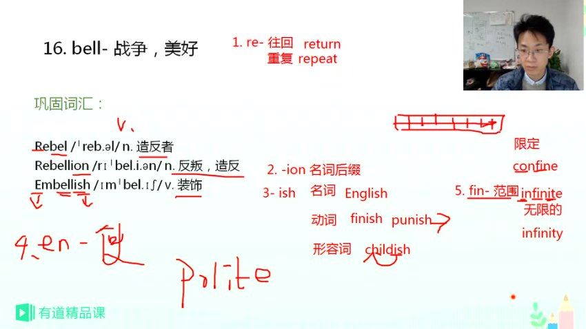 奇文视屏，百度网盘(10.04G)