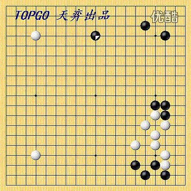 围棋中级视频教程，百度网盘(29.84G)