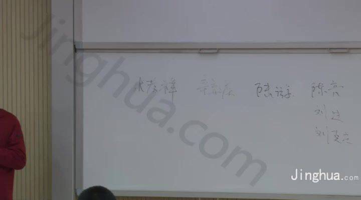 2019－春高中语文拓展训练 马昕 (5.50G)