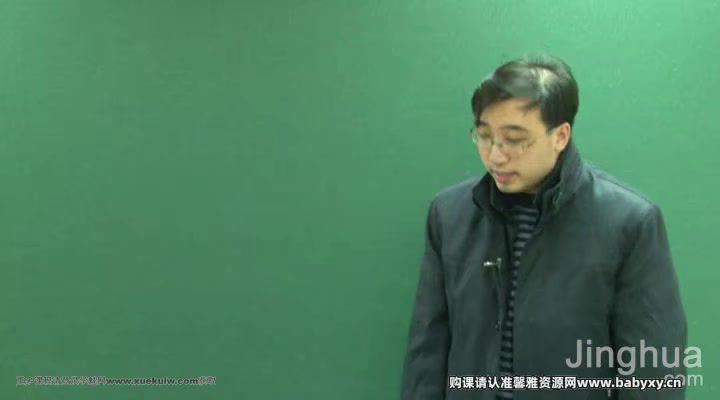 李永乐一轮复习：高考数学概率与统计、不等式 百度网盘分享，百度网盘(2.74G)