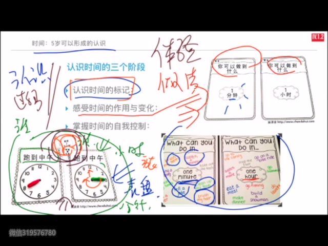 家庭里的数学王国4，百度网盘(275.81M)