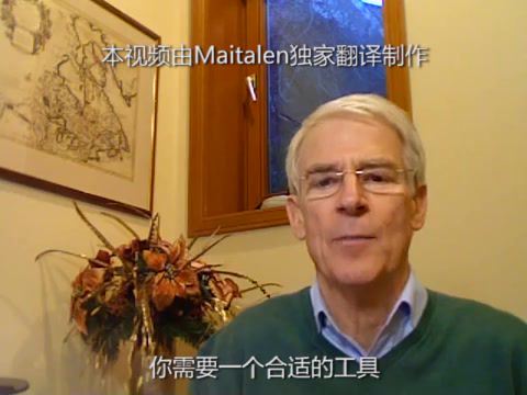 Maitalen成人英语学习的七大秘诀（标清视频），百度网盘(782.28M)