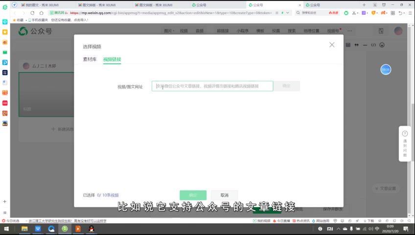 为你写诗排版课第六期，百度网盘(653.15M)