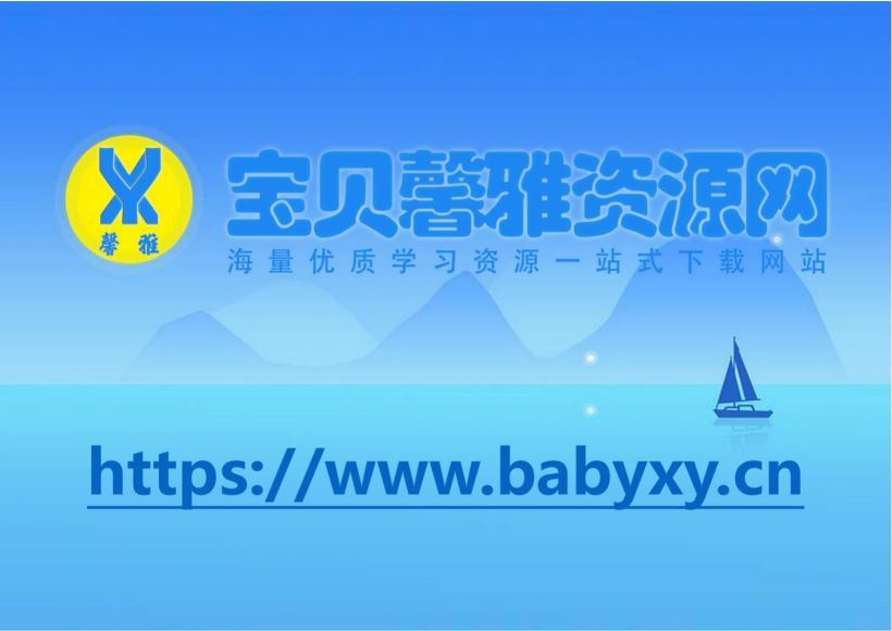 2021年希望杯数学竞赛冬令营线上考试题（2021年1月30-31日考试），百度网盘(7.99M)