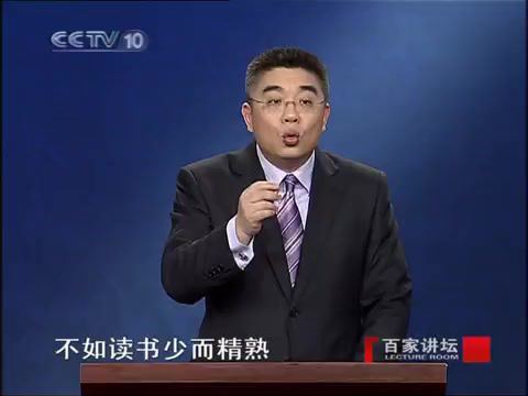 经典国学：弟子规系列，百度网盘(6.83G)