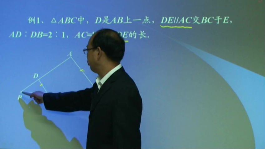 同步课程：初三数学北京版，百度网盘(16.16G)