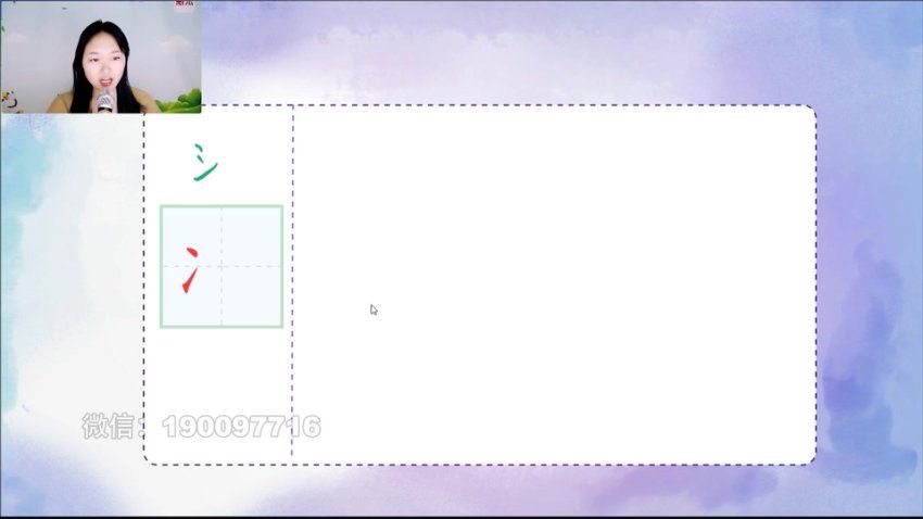 乐读优课：【完结】2024春学而思乐读语文校内课文精讲微课，百度网盘(9.21G)