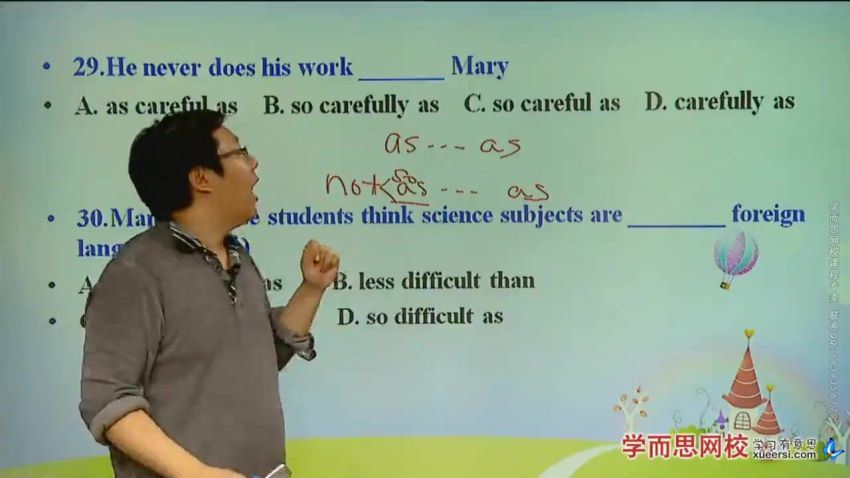 新初三英语年卡尖子班（译林牛津版）【71讲刘飞飞】，百度网盘(10.28G)