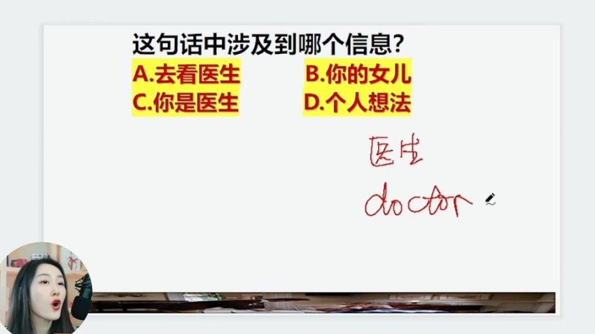 小E老师极致发音口语听力四合一，百度网盘(3.08G)