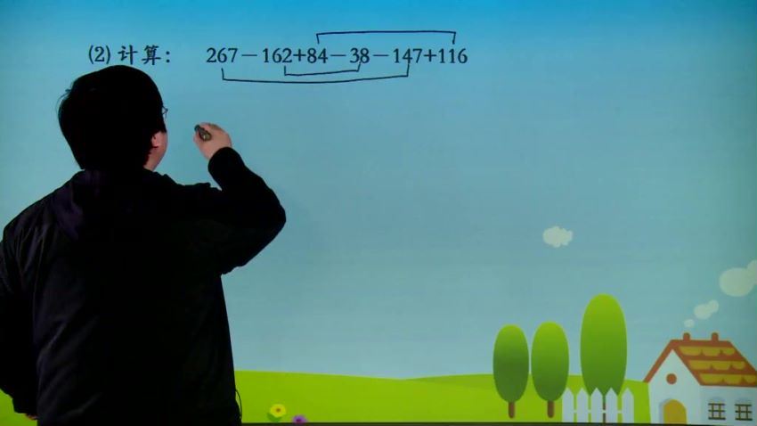 高思网课三年级上竞赛数学同步课程（2.95G高清视频），百度网盘(2.98G)