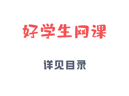初中语文常见病句类型技巧全汇总（doc文档），百度网盘(39.00K)